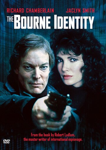 Тайна личности Борна || The Bourne Identity (1988)