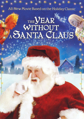 Год без Санты || The Year Without a Santa Claus (2006)