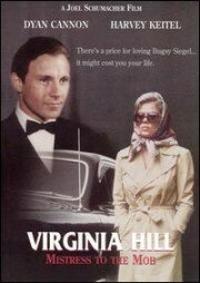 История Вирджинии Хилл || Virginia Hill (1974)