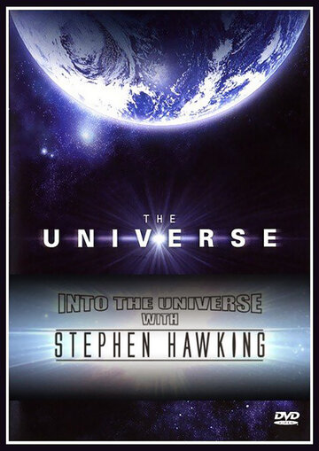 Discovery: Во Вселенную со Стивеном Хокингом || Into the Universe with Stephen Hawking (2010)