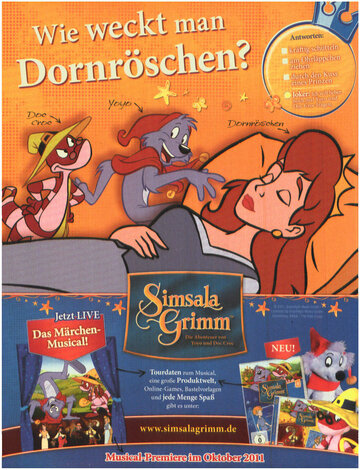 Симсала Гримм || Simsala Grimm - Die Märchen der Brüder Grimm (1999)