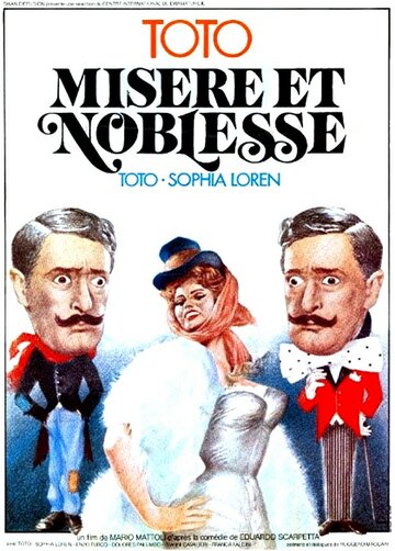 Бедность и благородство || Miseria e nobiltà (1954)