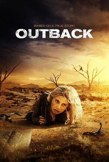 Пустыня || Outback (2019)