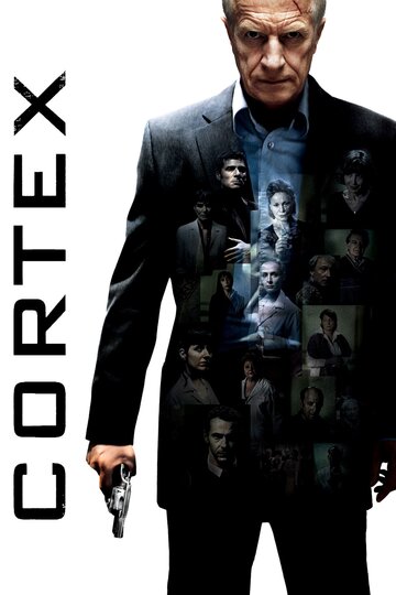 Кортекс || Cortex (2008)