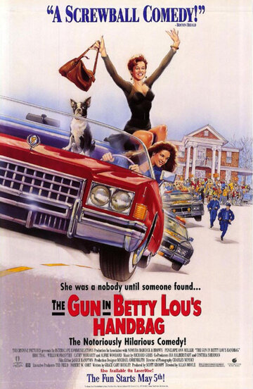 Пистолет в сумочке Бетти Лу || The Gun in Betty Lou's Handbag (1992)