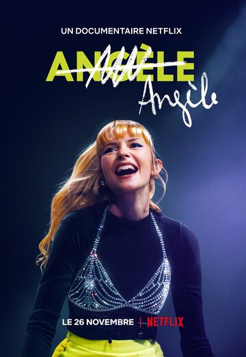 Анжель || Angèle (2021)