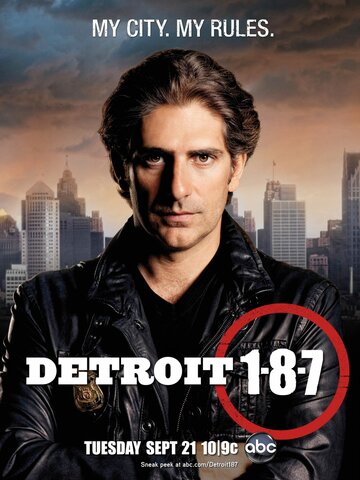187 Детройт || Detroit 1-8-7 (2010)