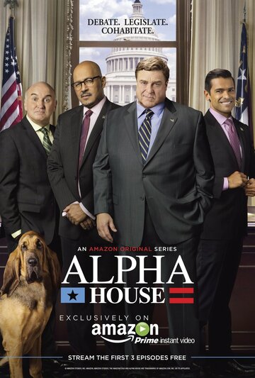 Альфа-дом || Alpha House (2013)
