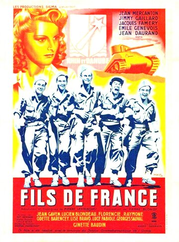 Fils de France