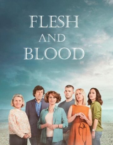 Плоть и кровь || Flesh and Blood (2020)