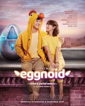 Яйцеоид || Eggnoid (2019)
