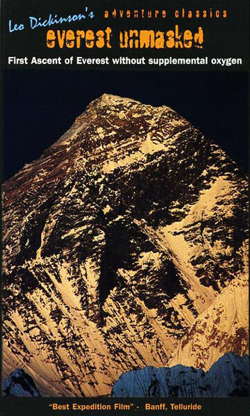 Everest Unmasked (1978)