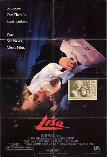 Лиза || Lisa (1989)
