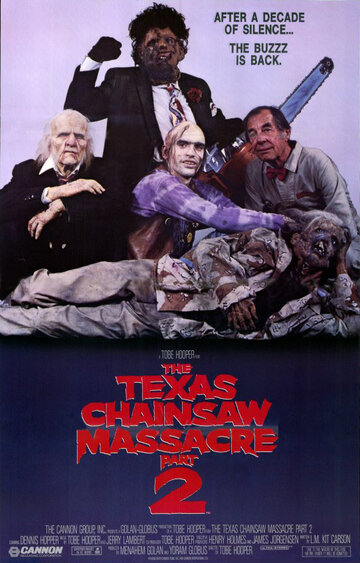 Техасская резня бензопилой 2 || The Texas Chainsaw Massacre 2 (1986)