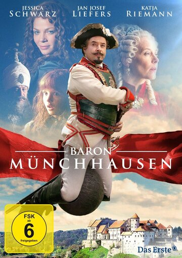 Барон Мюнхгаузен || Baron Münchhausen (2012)