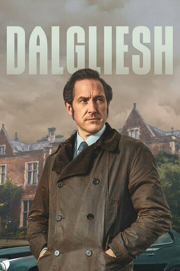 Инспектор Адам Дэлглиш || Dalgliesh (2021)