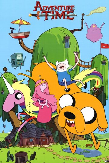 Время приключений || Adventure Time with Finn & Jake (2010)