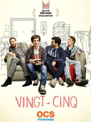 Двадцать пять || Vingt-cinq (2018)