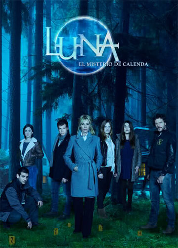 Полнолуние || Luna, el misterio de Calenda (2012)