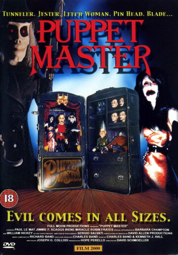 Повелитель кукол || Puppet Master (1989)