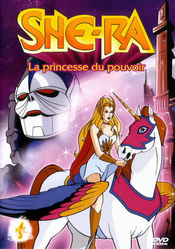 Непобедимая принцесса Ши-Ра || She-Ra: Princess of Power (1985)