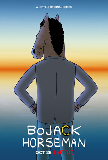 Конь БоДжек || BoJack Horseman (2014)