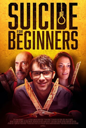 Suicide for Beginners (2013)