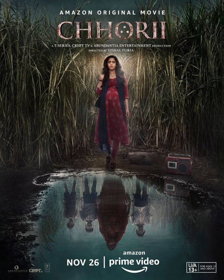 Чори || Chhorii (2021)