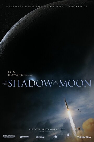 В тени Луны || In the Shadow of the Moon (2007)