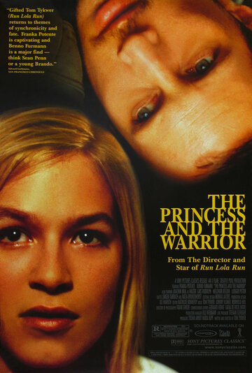Принцесса и воин || Der Krieger und die Kaiserin (2000)