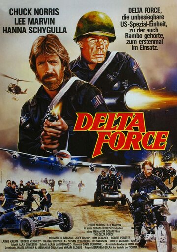 Загін "Дельта" || The Delta Force (1986)