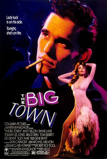 Чикаго блюз || The Big Town (1987)