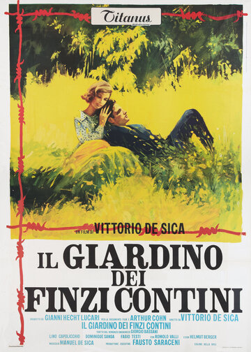 Сад Финци-Контини || Il giardino dei Finzi Contini (1970)