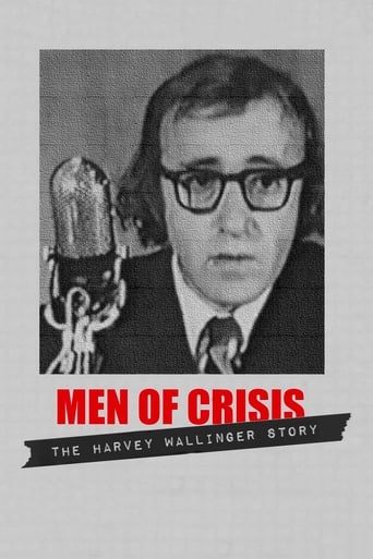 Люди в кризисе: История Харви Уоллингера (1972)