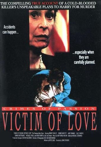 Жертва любви: История Шеннон Мор (1993)