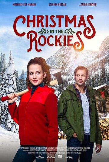 Рождество в Скалистых горах || Christmas in the Rockies (2020)
