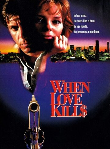 Когда любовь убивает : Соблазнение Джона Хирна (1993)
