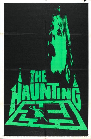 Призрак дома на холме || The Haunting (1963)