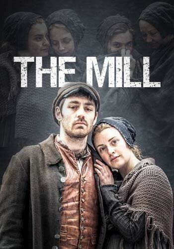 Фабрика || The Mill (2013)