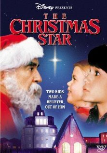 Різдвяна зірка (1986)