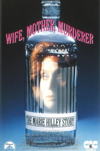 Жена, мать, убийца (1991)