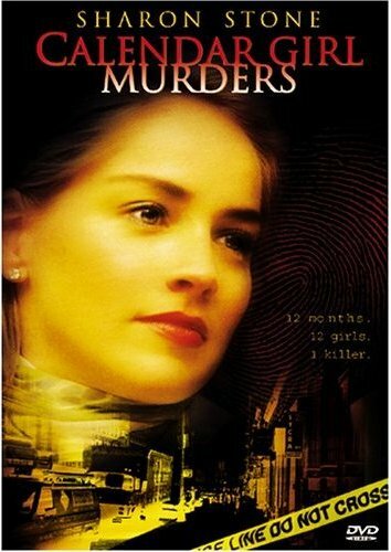 Убийства девушек с календаря || Calendar Girl Murders (1984)
