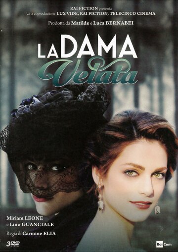 Дама под вуалью || La dama velata (2015)
