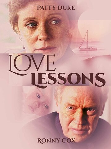Уроки любви (2000)