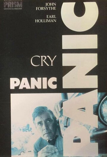 Cry Panic (1974)