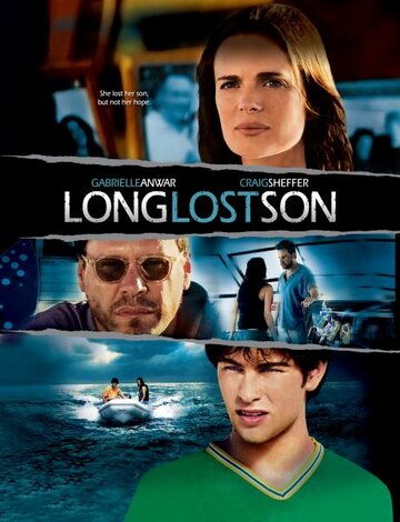 Давно потерянный сын || Long Lost Son (2006)