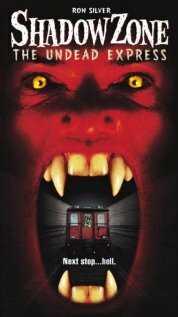 Зона теней: Поезд вампиров || Shadow Zone: The Undead Express (1996)