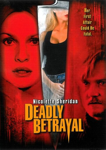 Смертельная измена || Deadly Betrayal (2003)
