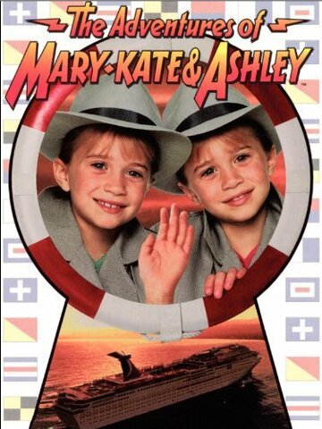 The Adventures of Mary-Kate & Ashley: The Case of the Mystery Cruise (1995)