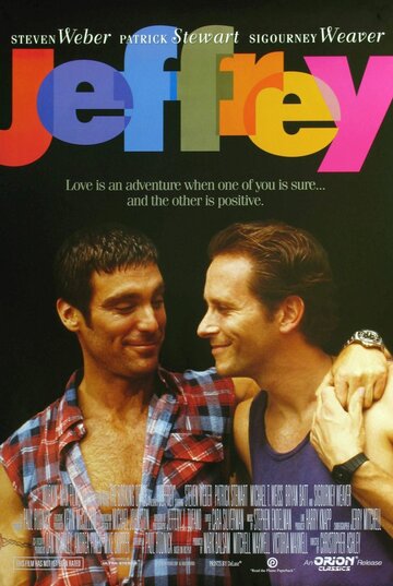 Джеффри || Jeffrey (1995)